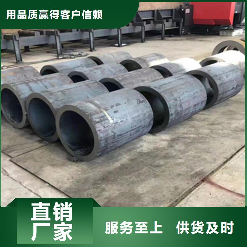 北京P22宝钢合金钢管合金管厂家自营品质有保障