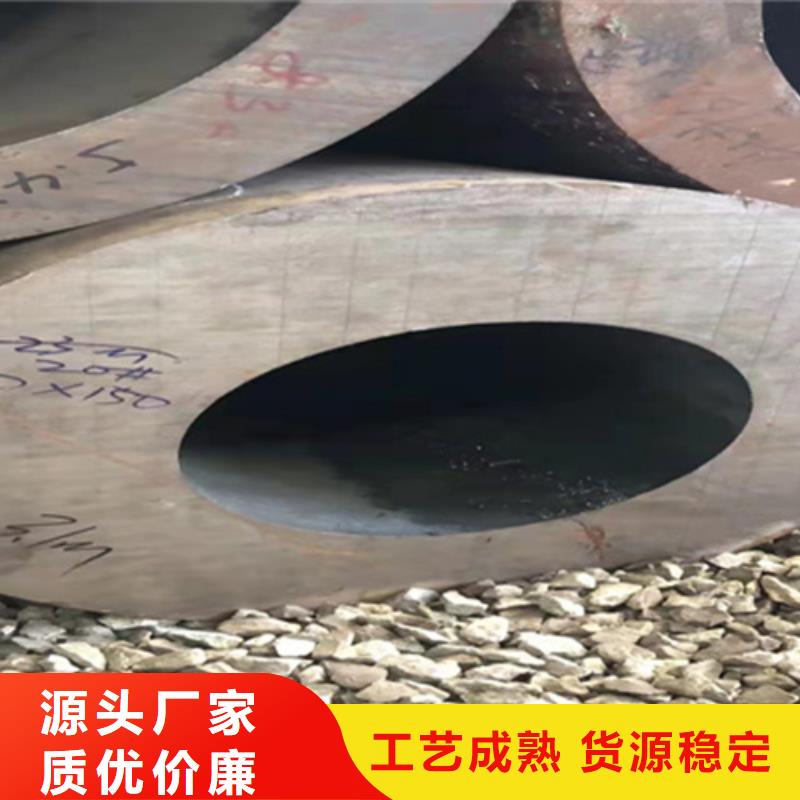 北京P22宝钢合金钢管T91 宝钢合金管满足多种行业需求