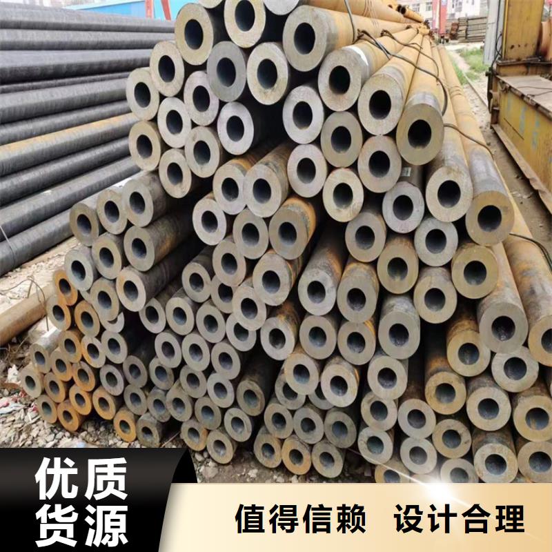 湖北【P22宝钢合金钢管】,P22合金钢管实体厂家大量现货