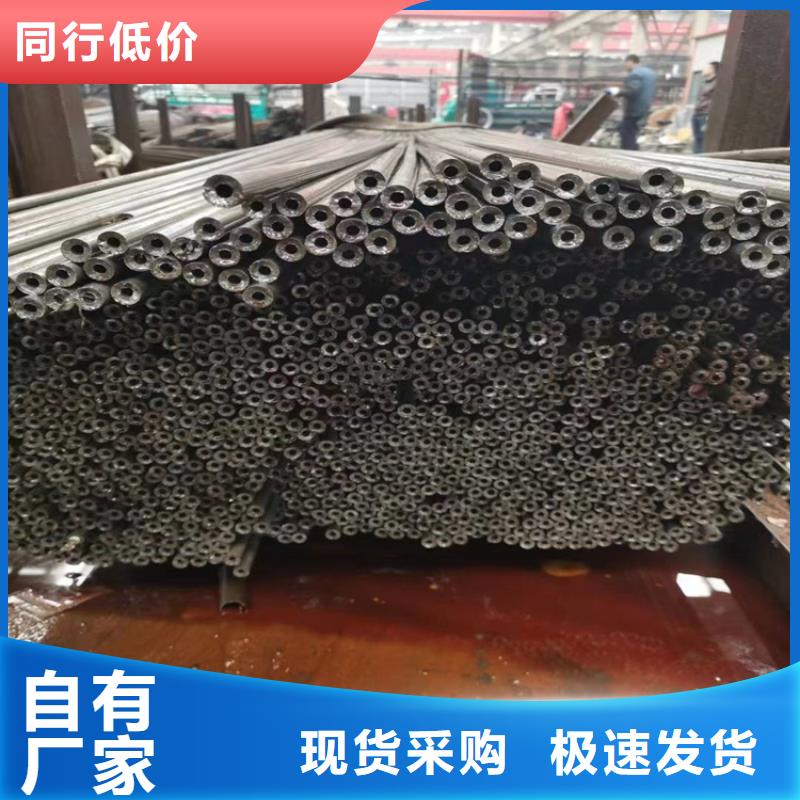 上海P22宝钢合金钢管宝钢合金管厂产地直销