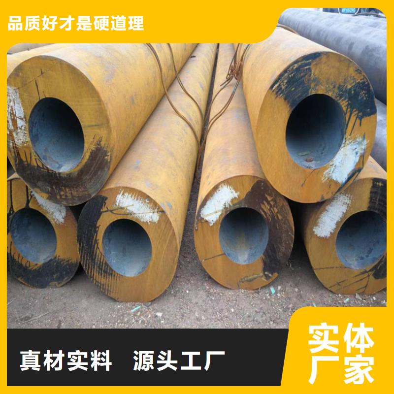 香港【P22宝钢合金钢管】 12Cr1MoVG合金管用品质赢得客户信赖