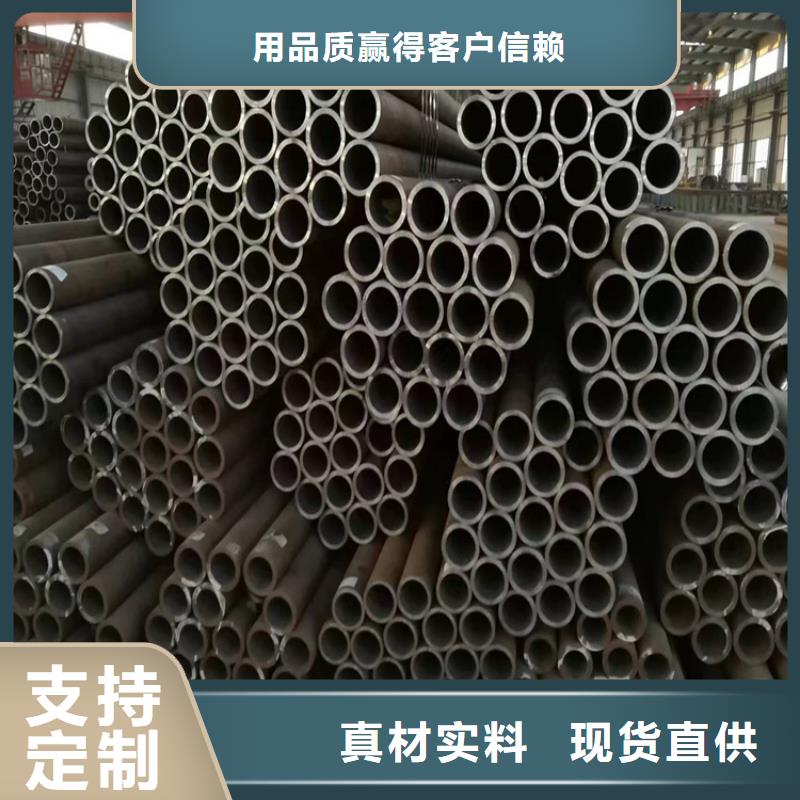 天津P22宝钢合金钢管合金钢管品牌大厂家