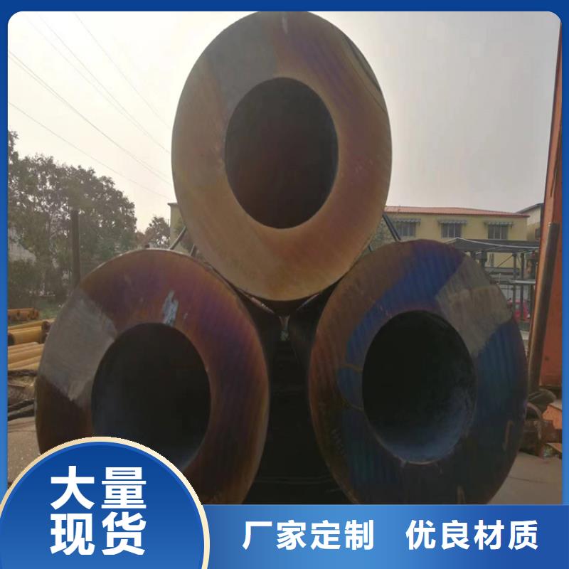 【P22宝钢合金钢管】2Cr1MoVG合金管生产型行业优选