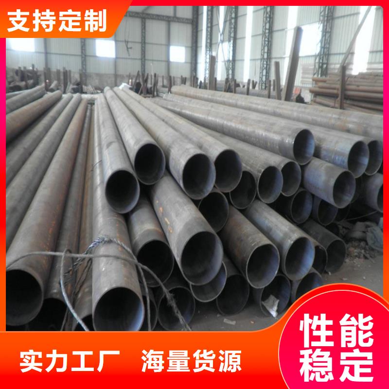 重庆P22宝钢合金钢管合金管厂家为您提供一站式采购服务