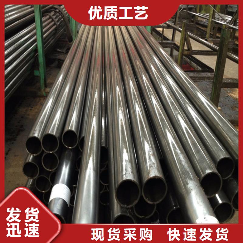 台湾P22宝钢合金钢管宝钢合金管厂出货及时