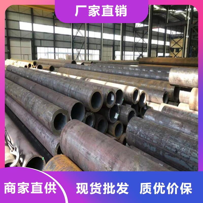 上海P22宝钢合金钢管15CrMoG合金钢管快速物流发货