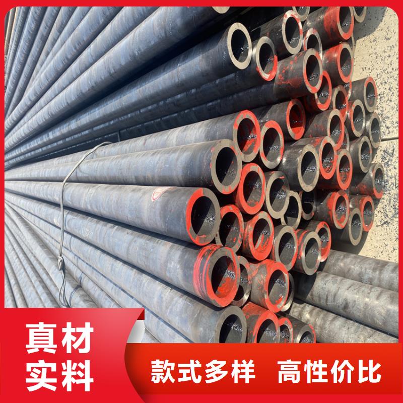 锦州合金钢管企业-质量过硬