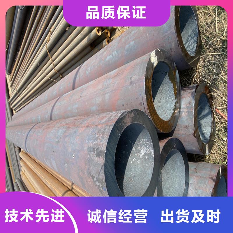 苏州生产合金钢管的当地厂家
