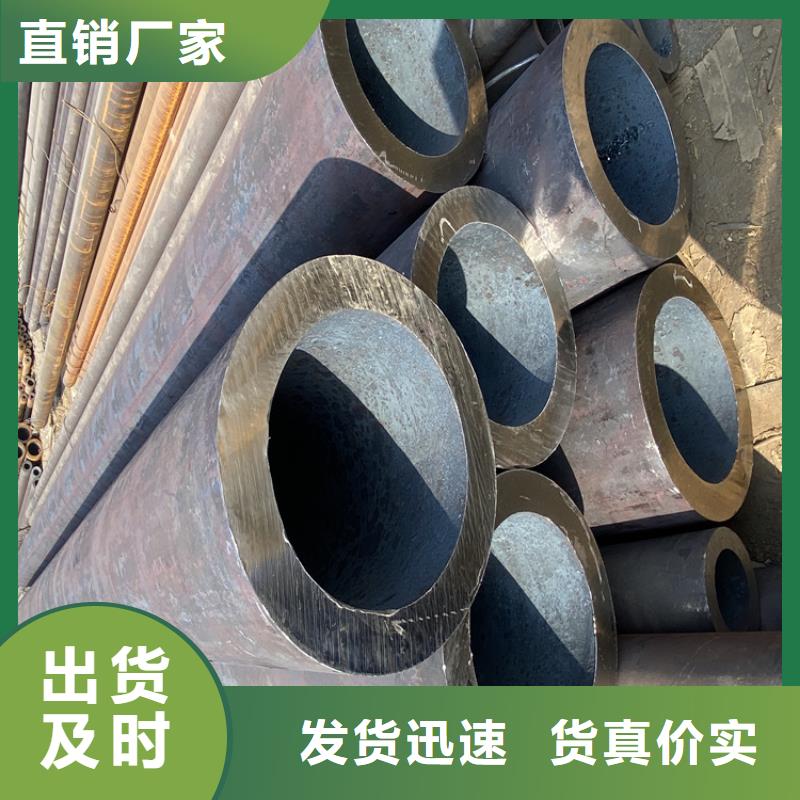 台湾合金管厂家,合金钢管款式多样