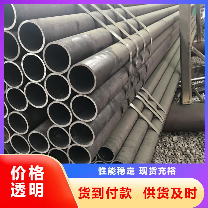 台湾质优价廉的无缝钢管公司