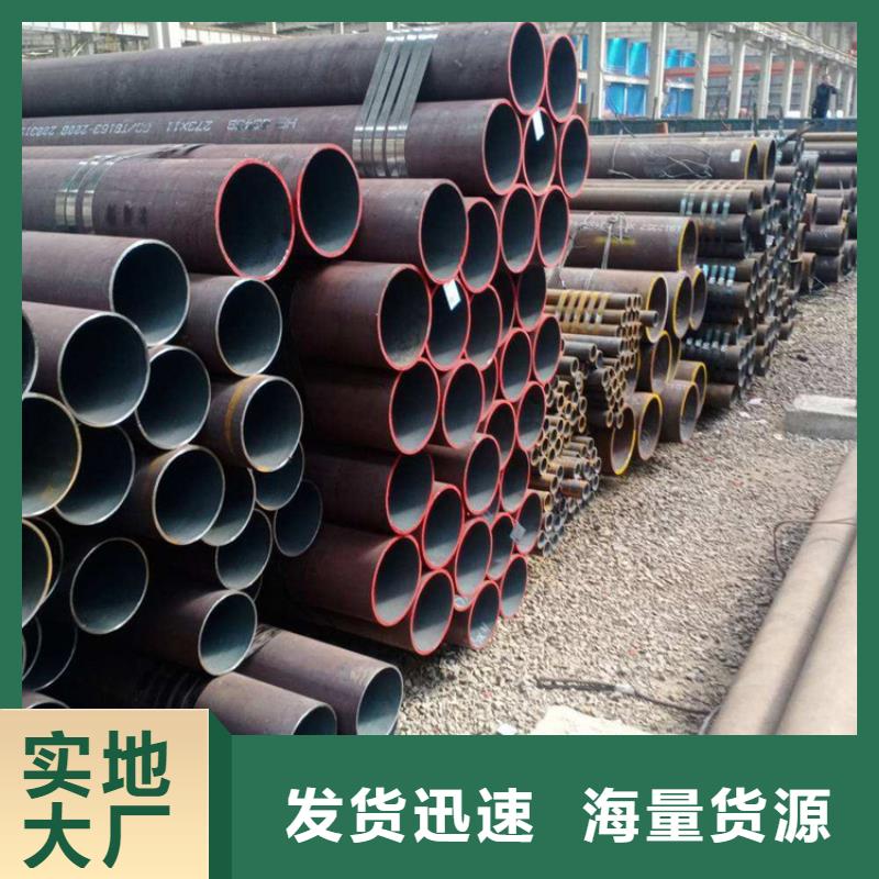 上海【合金管厂家】T91合金管可零售可批发
