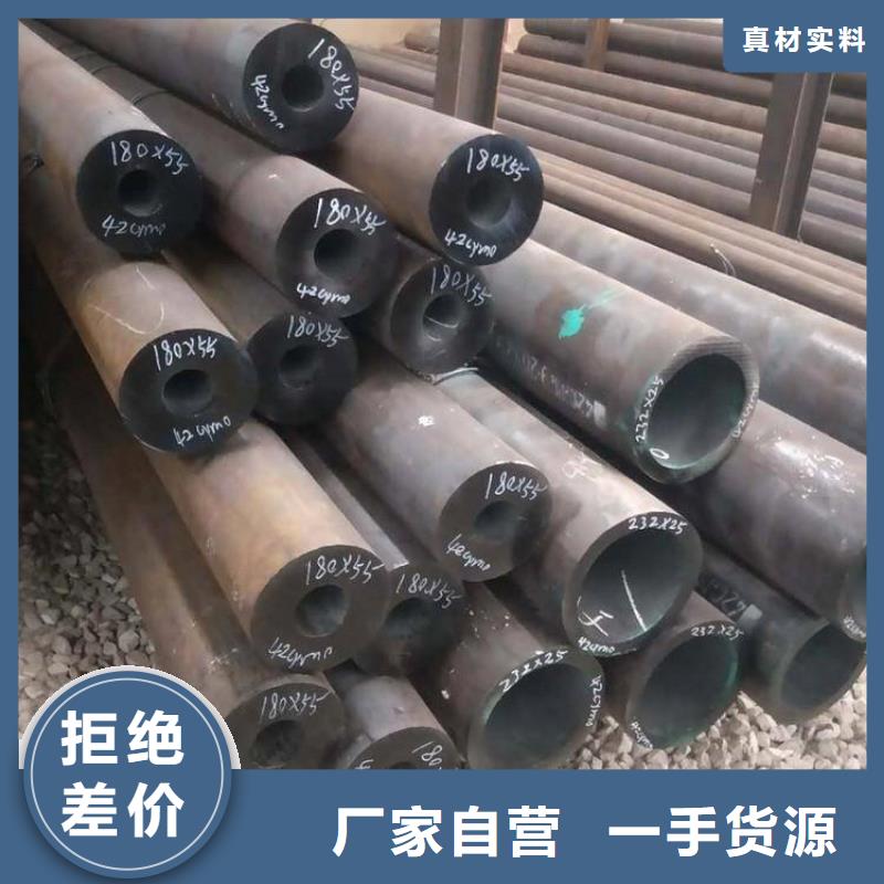 丹东合金钢管品种齐全的厂家