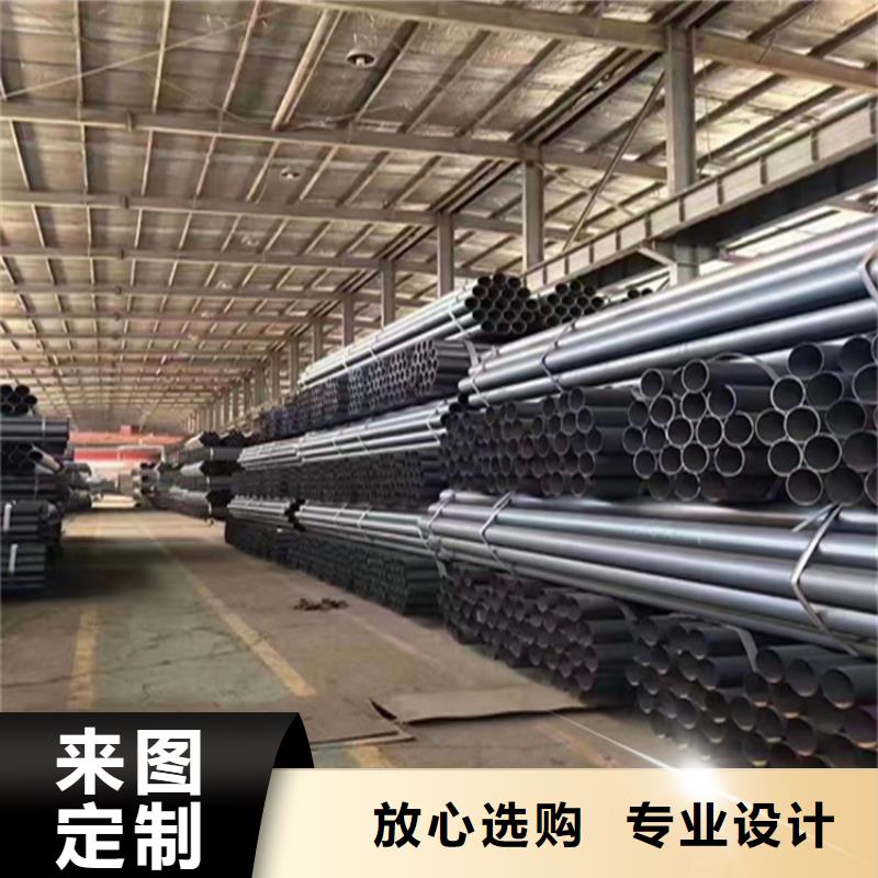 青海合金钢管低于市场价