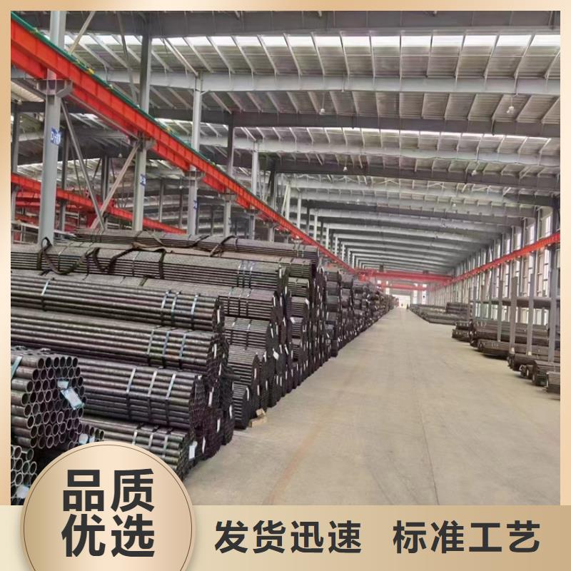 哈尔滨镀锌钢管实力厂家生产