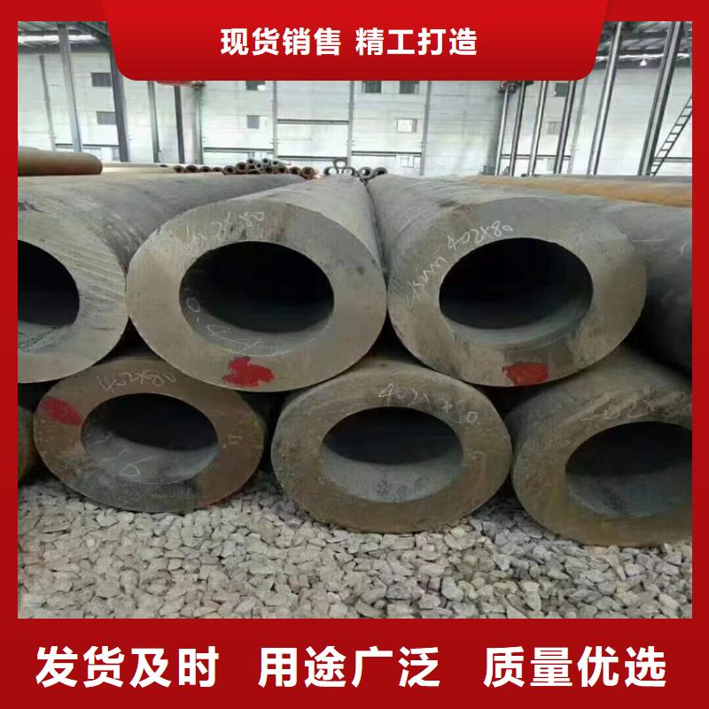 北京优惠的镀锌钢管实体厂家