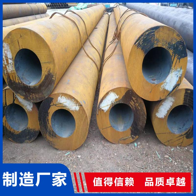 福州钢管出口优质厂家