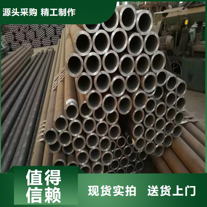 台湾3087无缝管15CrMoG合金钢管现货快速采购
