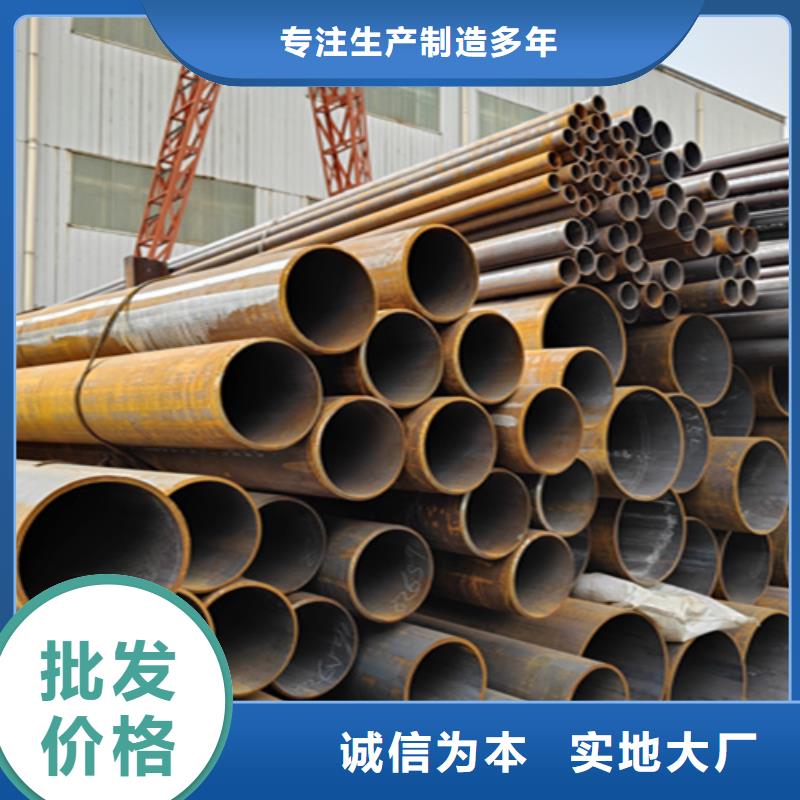 泸州16锰无缝钢管优质厂家