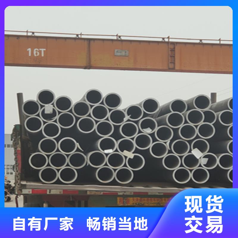 黄南供应批发Q345D无缝钢管-大型厂家