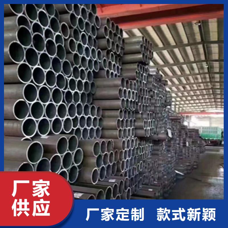 北京钢管-优质靠谱