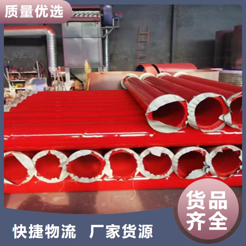 武汉专业生产制造16锰无缝钢管的厂家