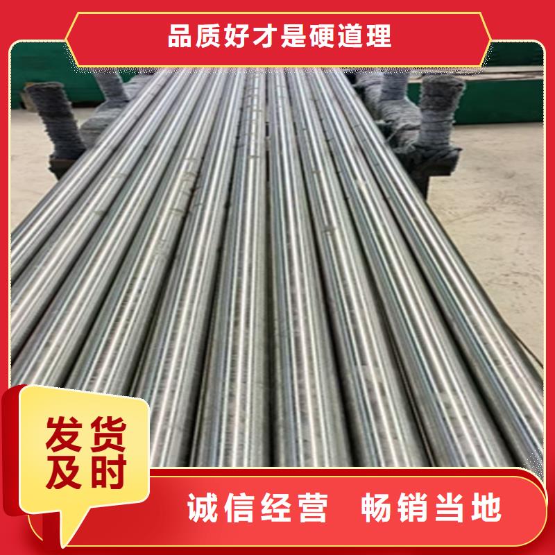 榆林生产Q345C无缝钢管质量可靠的厂家