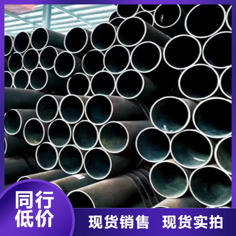 淮南生产Q345C无缝钢管质量可靠的厂家