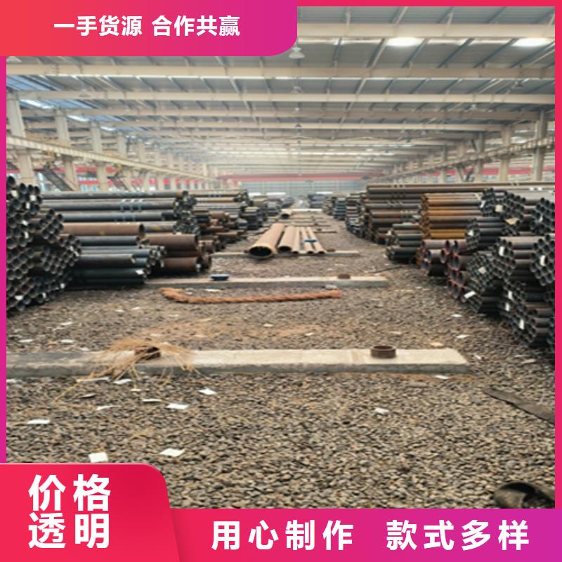 上海无缝钢管厂家，货源足