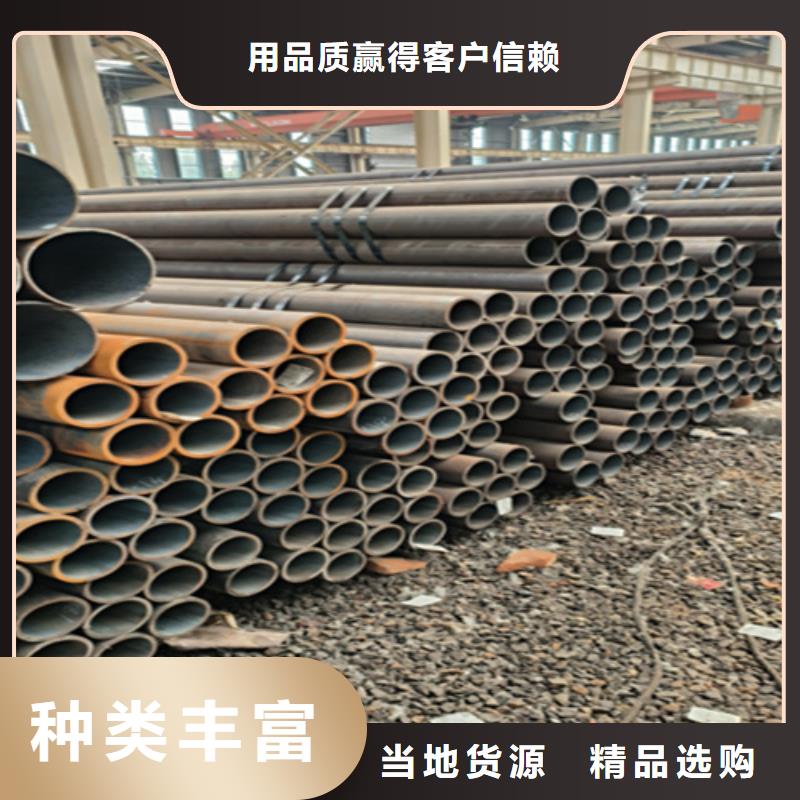惠州16锰无缝钢管-16锰无缝钢管质量过硬