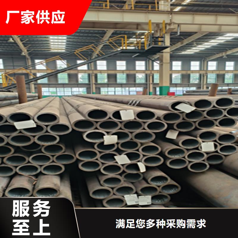 江苏质量可靠的16锰无缝钢管销售厂家