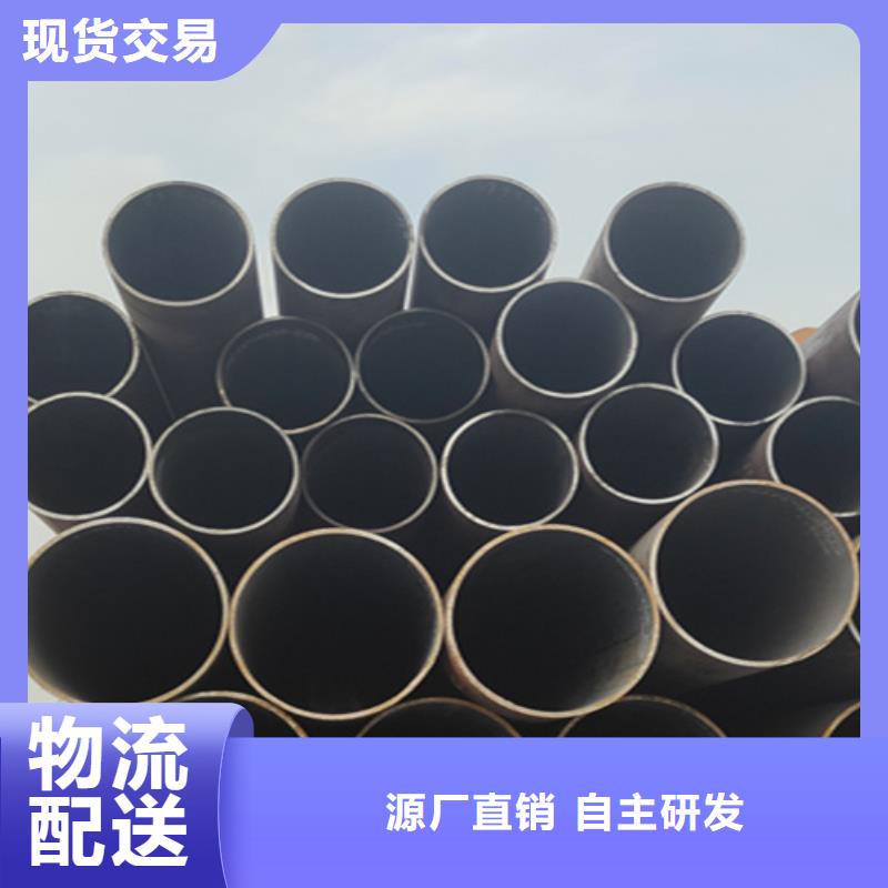 延边5310无缝钢管的厂家-鑫海钢铁有限公司