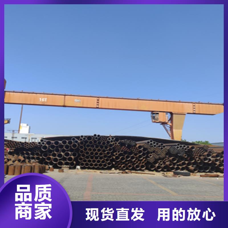郑州5310高压无缝钢管三年质保