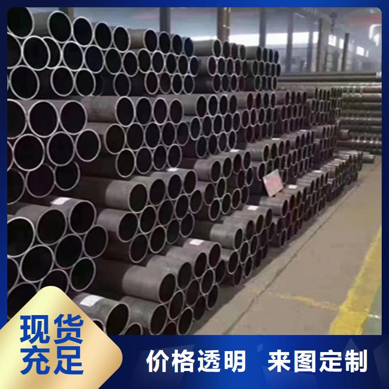 5310高压无缝钢管钢材现在多少钱一吨锦州