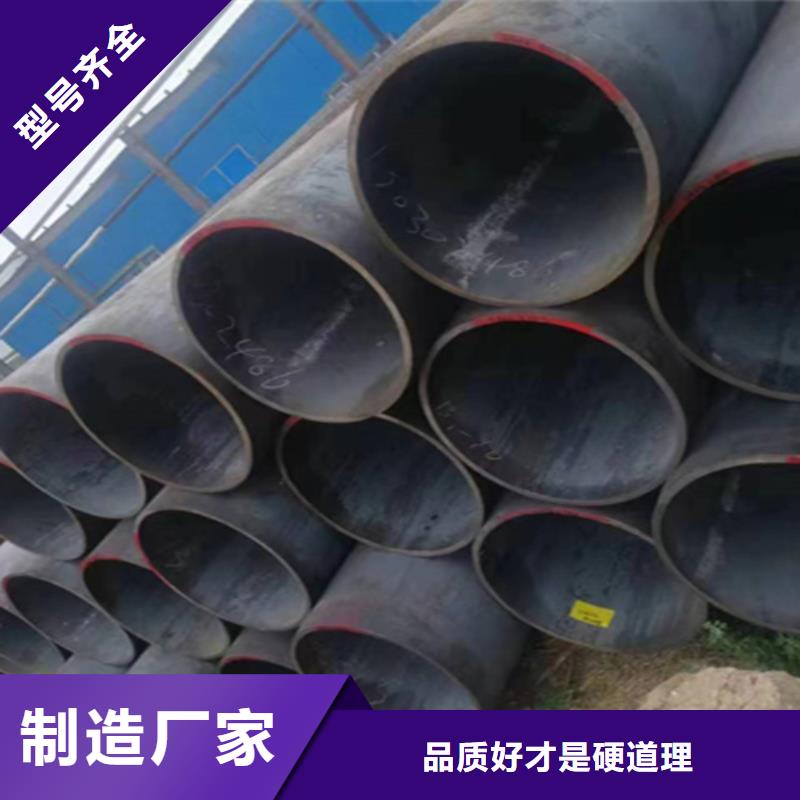沧州优惠的5310钢管生产厂家