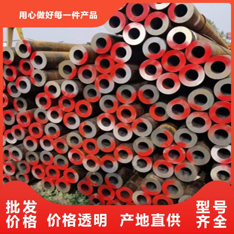 鑫海钢铁有限公司5310钢管值得信赖
