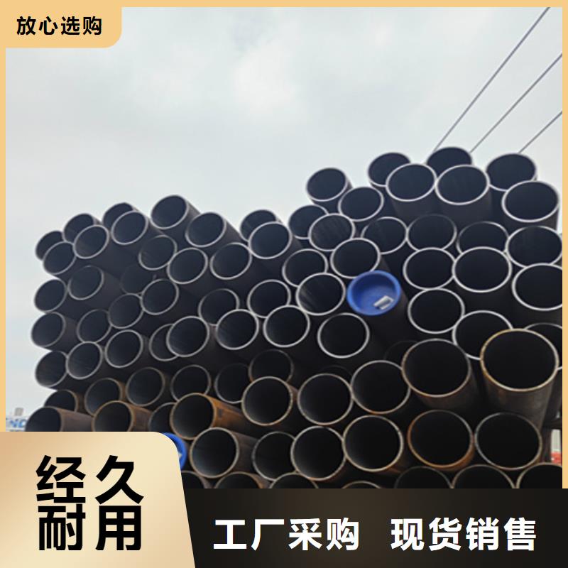 5310钢管质量保证潍坊