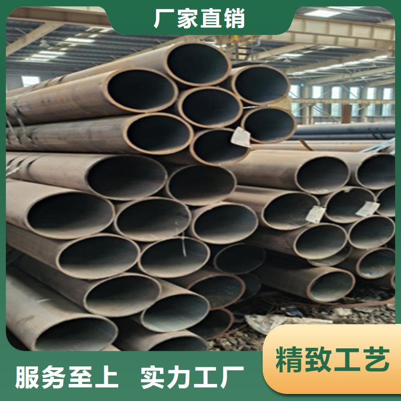 滁州供应5310钢管的批发商