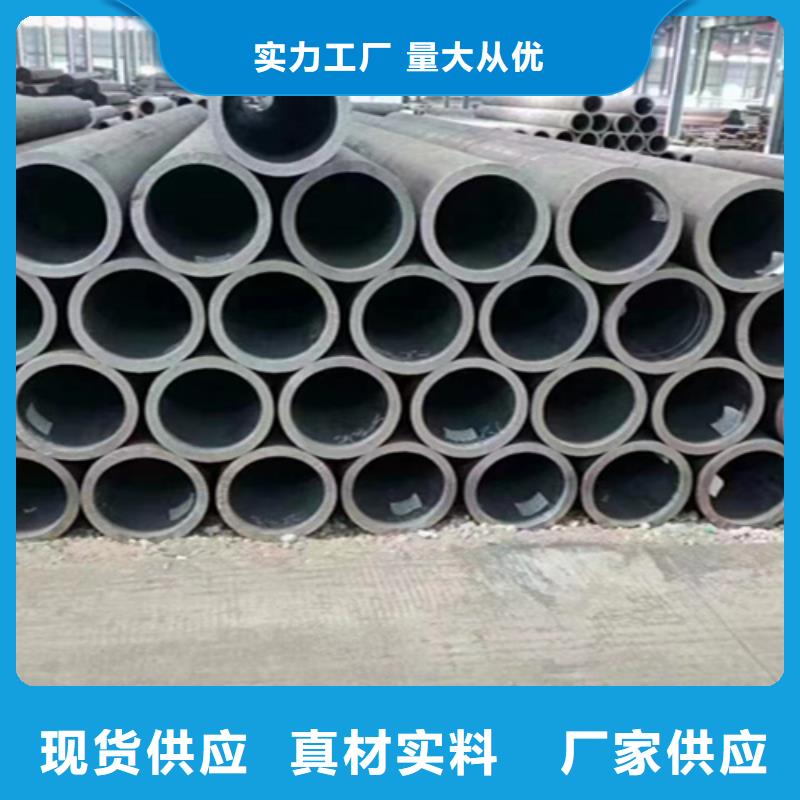 5310锅炉管批发厂家北京