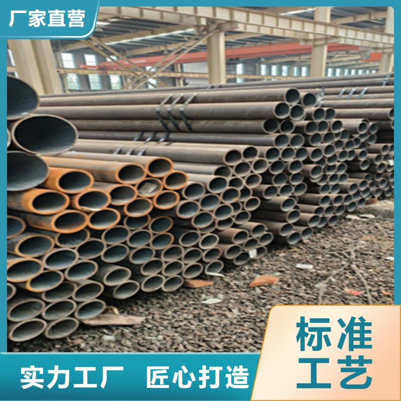 萍乡优质5310高压锅炉管的经销商