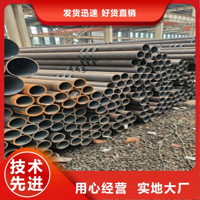 果洛5310钢管价格-定制_鑫海钢铁有限公司