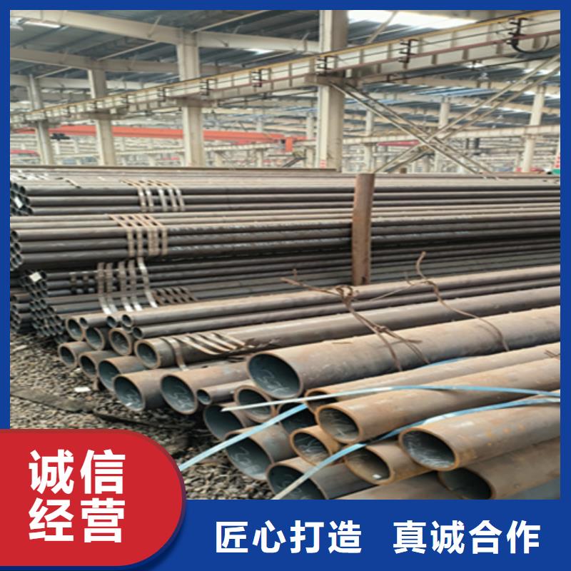 5310钢管厂家-找鑫海钢铁有限公司