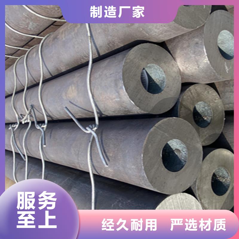惠州5310无缝钢管保质保量