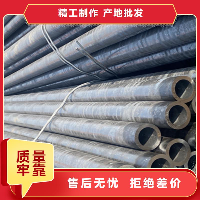 北京5310高压无缝钢管、5310高压无缝钢管生产厂家-型号齐全