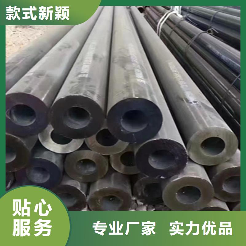 上海【5310无缝管】宝钢合金管厂来图定制量大从优
