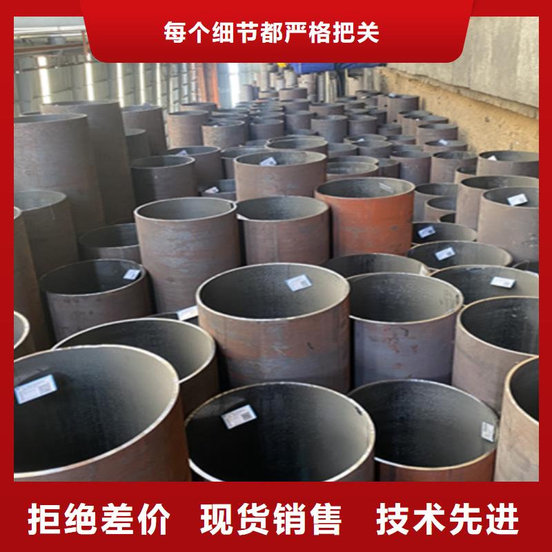 5310锅炉管生产制造厂家赤峰