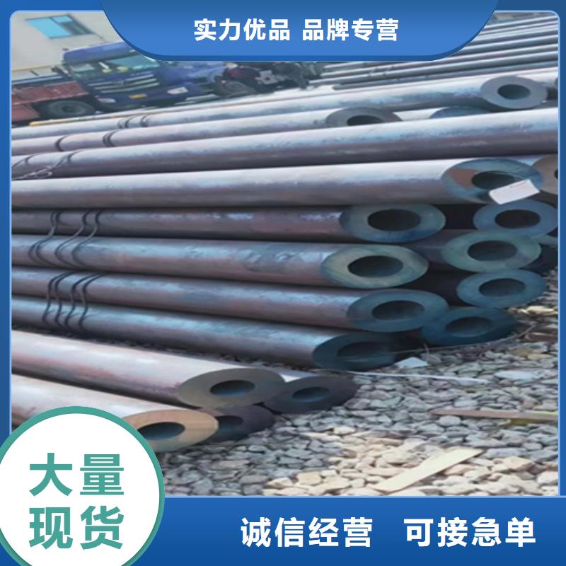 省心：盘锦5310钢管生产厂家