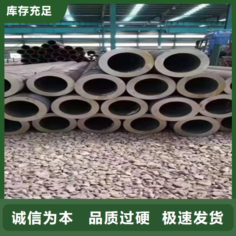 广州5310钢管厂家匠心品质