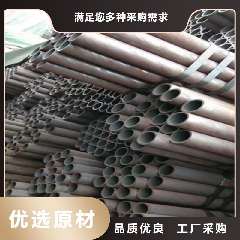 可定制的广州5310高压无缝钢管品牌厂家