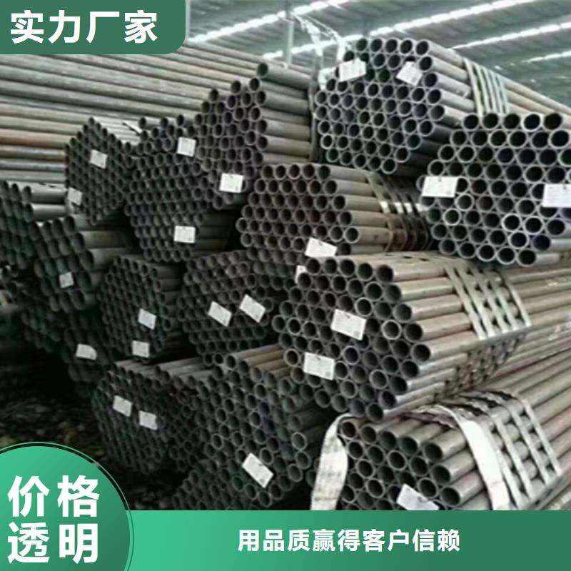 锦州5310无缝钢管,5310无缝钢管生产品牌