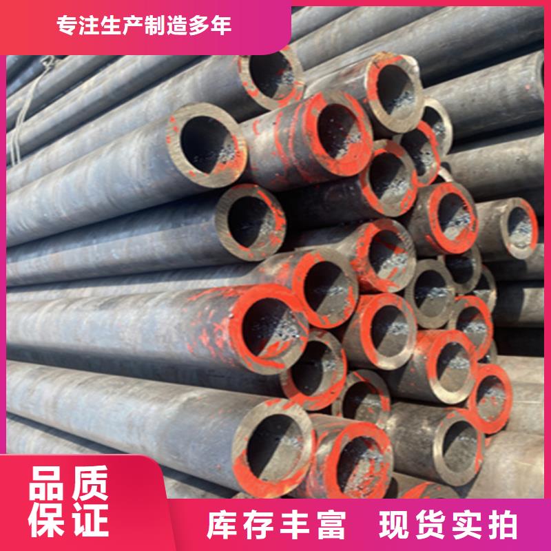 澳门12Cr1MoVG合金钢管T91合金管专业生产品质保证
